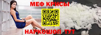 экстази Бузулук
