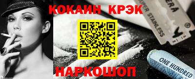 экстази Бузулук