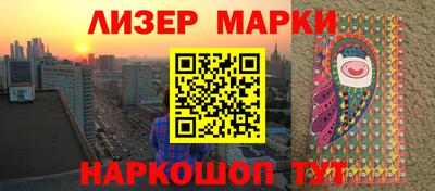 мефедрон VHQ Будённовск