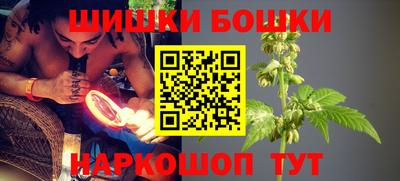 экстази Бузулук