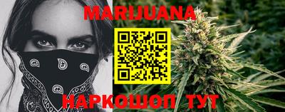 экстази Бузулук