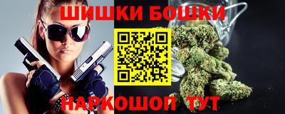 экстази Бузулук