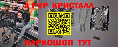 экстази Бузулук