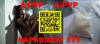 экстази Бузулук