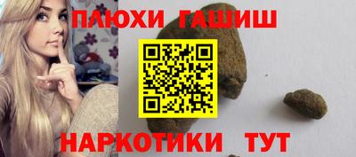 экстази Бузулук